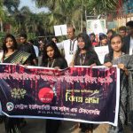 International Mother Language Day 2019
