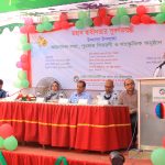 Golden Jubilee of Independence 2022