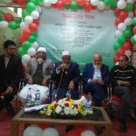Victory Day 2022 Celebration