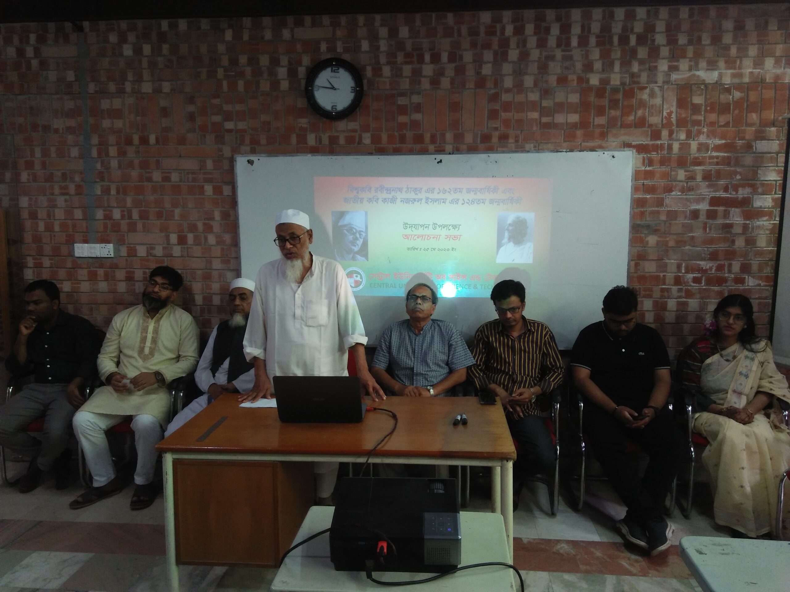 বিশ্বকবি রবীন্দ্রনাথ ঠাকুরের ও জাতীয় কবি কাজী নজরুল ইসলাম এর জন্মবাষিকীতে আলোচনা সভা অনুষ্ঠিত বিশ্বকবি রবীন্দ্রনাথ ঠাকুরের ও জাতীয় কবি কাজী নজরুল ইসলাম এর জন্মবাষিকীতে আলোচনা সভা অনুষ্ঠিত